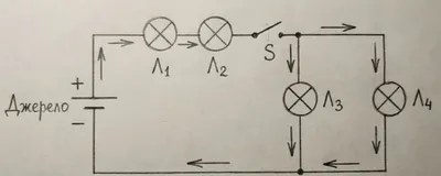 Схема електричного кола 3-а