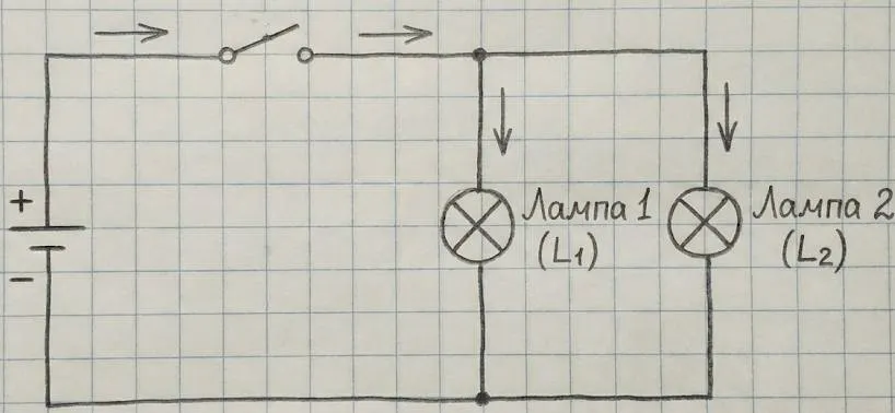 Схема електричного кола