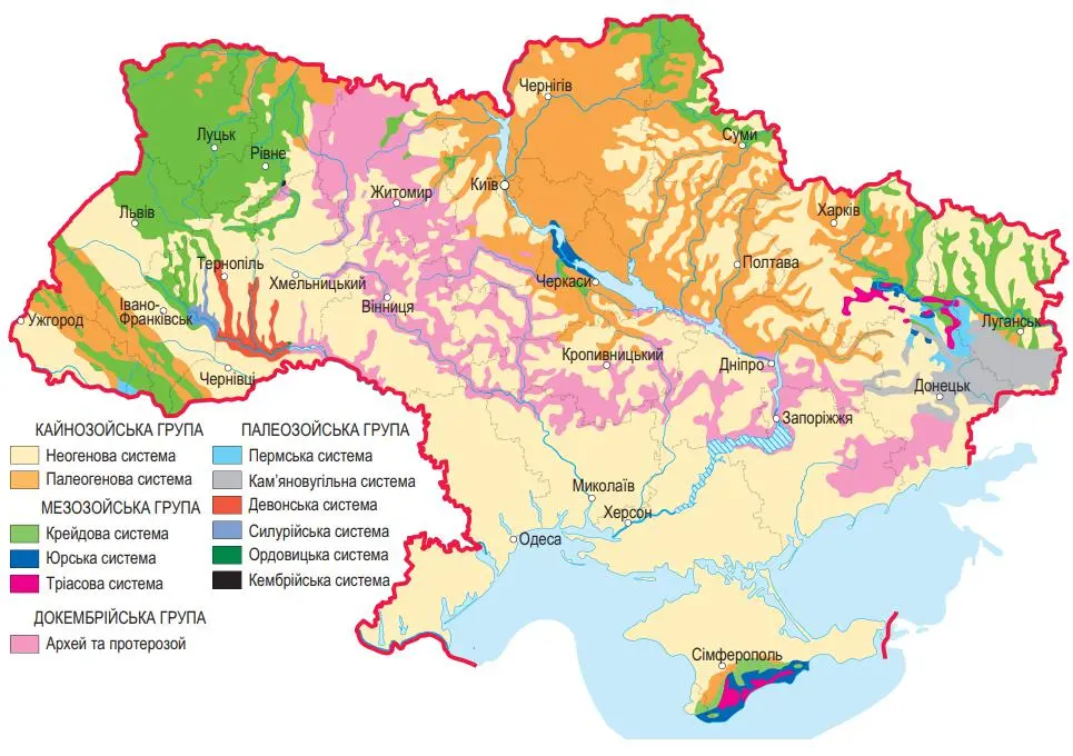 Геологічна карта України