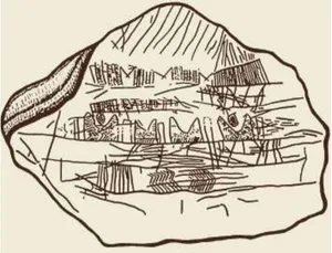 Межиріч-карта -зображення місцевості на бивні мамонта. XV тис. до н. е.