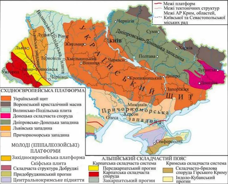 Карта основних тектонічних структур на території України