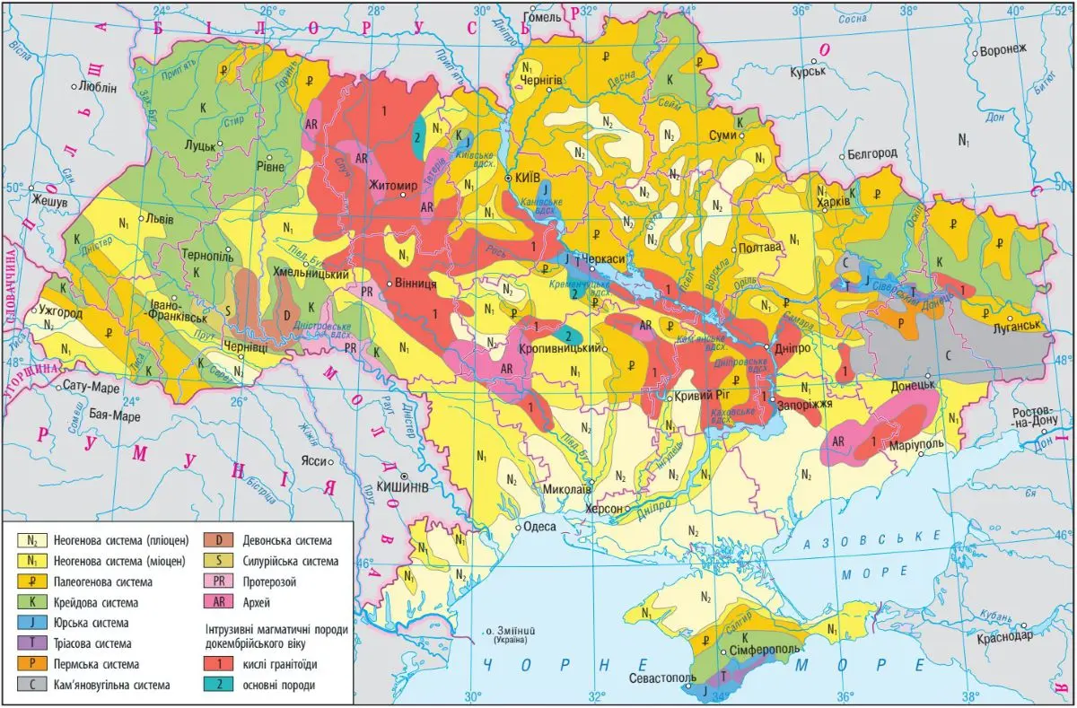 Геологічна будова України