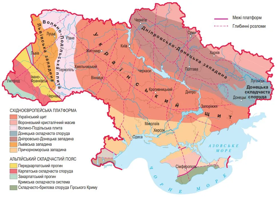 Тектонічна карта України